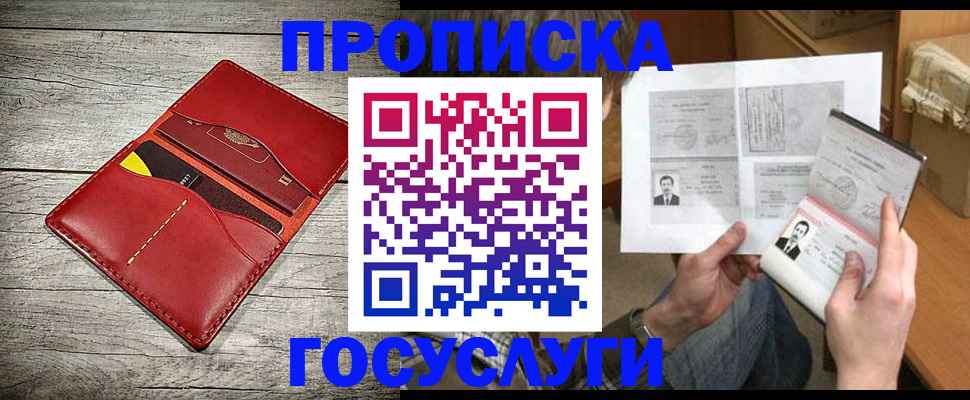 форма 3 в Берёзовском